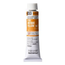 ホルベイン 油絵具 6号 20ml H183 アンティークイエロー No.1