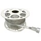 FRL-20GW-W [LEDロープライト両面発光増設用 白 20m]