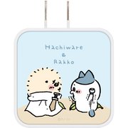 USB AC充電器 USB/USB Type-C ACアダプタ USB-C×1/USB-A×1 最大3.4A 可動式プラグ採用 ちいかわ ハチワレ&ラッコ CK-21C