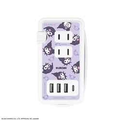 USB/USB Type-C 付き ACタップ サンリオキャラクターズ クロミ SANG-361KU