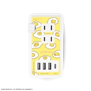 USB/USB Type-C 付き ACタップ サンリオキャラクターズ ぐでたま SANG-361GU