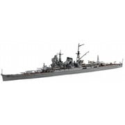 特70 1/700 日本海軍重巡洋艦 三隈（昭和17年） [組立式プラスチックモデル]