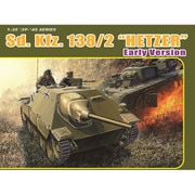 DR6708 1/35 WW.II ドイツ軍 駆逐戦車 ヘッツァー 初期生産型 [組立式プラスチックモデル 2025年2月再生産]