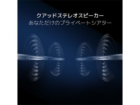 ヨドバシ.com - シャオミ Xiaomi Xiaomi Pad 6/11型/Snapdragon ヨドバシ.com - シャオミ Xiaomi Xiaomi Pad 6/11型/Snapdragon
