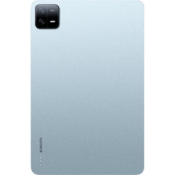 Xiaomi Pad6 シャンパンゴールド Amazon.co.jp: Xiaomi Pad 6 シャンパンゴールド 8+128GB