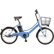 電動アシスト自転車 エナシスコンパクト BAA203-N 20インチ 内装3段変速 マットブルー 145921004