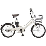 電動アシスト自転車 エナシスコンパクト BAA203-N 20インチ 内装3段変速 マットアイボリー 145921005