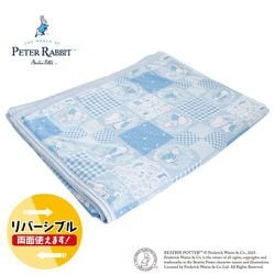 ヨドバシ.com - OGURI オグリ Merry Night メリーナイト PRTK1026-76 [ピーターラビット（TM） クールケット ハーフサイズ  ひんやり冷たい＆タオル地 リバーシブル 「ガーデンチェック」 ブルー 約100×140cm ハーフケット 両面使える 接触冷感 シンカーパイル  チェック柄 ...