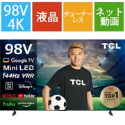 98C955 [C955シリーズ 98V型 4K Mini LEDテレビ TVチューナー非搭載]