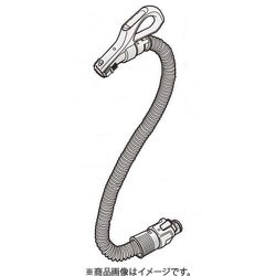 41450761 [ホース]