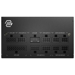 電源ユニット MSI MAG A750GL PCIE5 Amazon.com: MSI MAG A750GL PCIE5, Fully Modular Compact