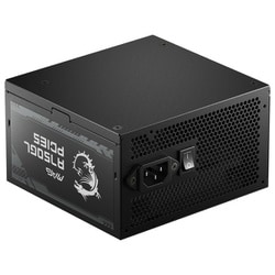電源ユニット MSI MAG A750GL PCIE5 MSI MAG A750GL PCIE5 Power Supply ATX 80 Plus Gold-certified