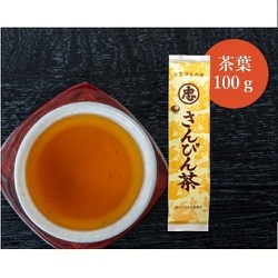 ヨドバシ.com - 比嘉製茶 ふしぎさんぴん茶 100g 通販【全品無料配達】