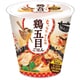 旬 de riz 鶏五目ごはん 160g×12個入り