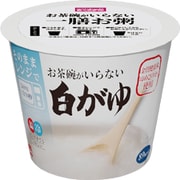 お茶碗がいらない 白がゆ 250g
