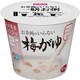お茶碗がいらない 梅がゆ 250g