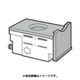 3504210091 [ウォーターオーブン ヘルシオ用 水タンク レッド系]