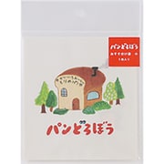 おすそ分け袋 小 もりのパンや 5枚入 PDD-001