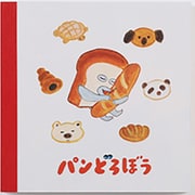 メモパッド・スクエア パンがずらり PDD-013