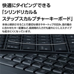 ヨドバシ.com - NEC エヌイーシー PC-XF950GAB [ノートパソコン/LAVIE