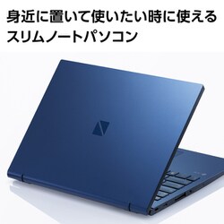 ヨドバシ.com - NEC エヌイーシー PC-N1475GAL [ノートパソコン/LAVIE