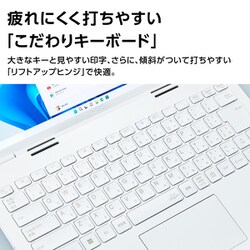 ヨドバシ.com - NEC エヌイーシー PC-N1475GAW-YC [ノートパソコン