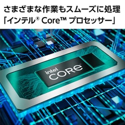 ヨドバシ.com - NEC エヌイーシー PC-N1475GAW-YC [ノートパソコン