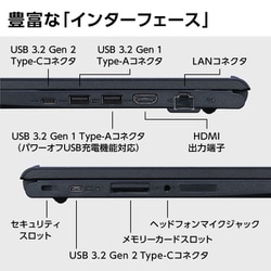 ヨドバシ.com - NEC エヌイーシー ノートパソコン/LAVIE N14