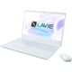 PC-N1575GAW-YC [ノートパソコン/LAVIE N15/15.6型/Ryzen7 7730U/AMD Radeonグラフィックス（プロセッサーに内蔵）/メモリ 16GB/SSD 1TB/Windows 11 Home/Microsoft Office Home & Business 2021/パールホワイト/ヨドバシカメラ限定モデル]