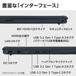 ヨドバシ.com - NEC エヌイーシー PC-N1570GAL-YC [ノートパソコン