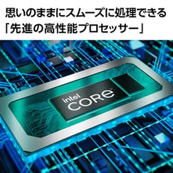 ヨドバシ.com - NEC エヌイーシー ノートパソコン/LAVIE N15/15.6型 