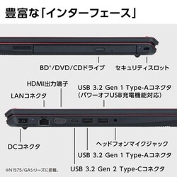 ヨドバシ.com - NEC エヌイーシー ノートパソコン/LAVIE N15 ヨドバシ.com - NEC エヌイーシー ノートパソコン/LAVIE N15