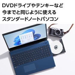 ヨドバシ.com - NEC エヌイーシー PC-N1535GAL-YC [ノートパソコン