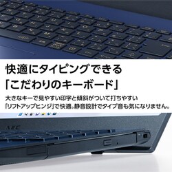 ヨドバシ.com - NEC エヌイーシー ノートパソコン/LAVIE N15/15.6型 ...