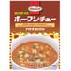 ポークシチュー 200g