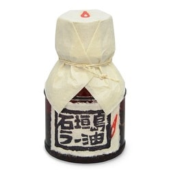 辺銀食堂の石垣島ラー油 100g