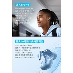 ヨドバシ.com - アンカー Anker 完全ワイヤレスイヤホン Soundcore