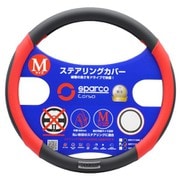 SPC1113RS_J [ステアリングカバー Mサイズ レッド]