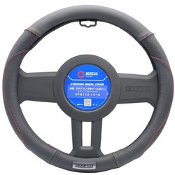 SPS112J_S [ステアリングカバー 本革 Sサイズ ブラック]
