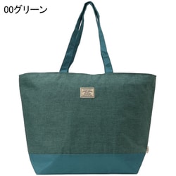 picotee（ピコティ） 保温保冷 トートバッグ 4X55-00 グリーン
