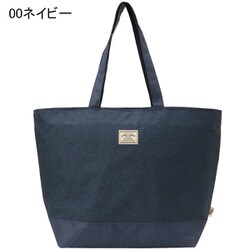 picotee（ピコティ） 保温保冷 トートバッグ 4X55-00 ネイビー