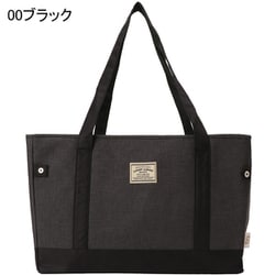 picotee（ピコティ） 保温保冷 トートバッグ 4X57-00 ブラック