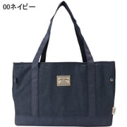4X57-00 ネイビー [picotee（ピコティ） 保温保冷 トートバッグ]