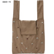 chiemi sacs(チエミサックス) エコバッグ 6240-00 カーキ