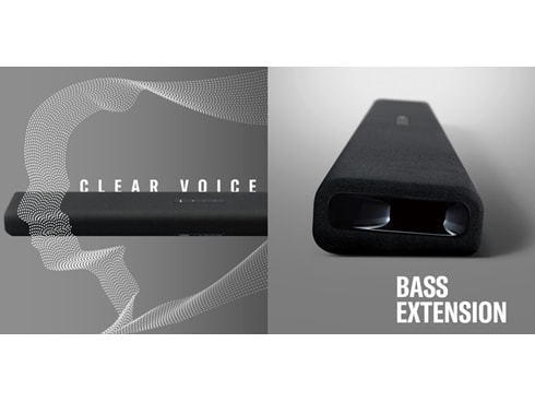 ヨドバシ.com - ヤマハ YAMAHA サウンドバー Dolby Atmos対応 ヨドバシ.com - ヤマハ YAMAHA サウンドバー Dolby Atmos対応