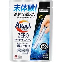 ヨドバシ.com - アタック アタックZERO パーフェクトスティック