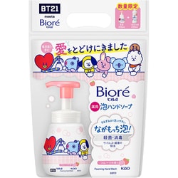 ヨドバシ.com - ビオレ Biore ビオレu 泡ハンドソープ フルーツの香り