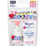 ビオレu 泡ハンドソープ フルーツの香り BT21オリジナルデザイン 本体＋つめかえ用 [ハンドソープ]