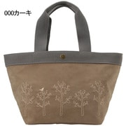 6238-00 カーキ [chiemi sacs（チエミサックス） ハンドバッグ]