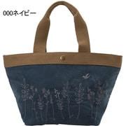 6238-00 ネイビー [chiemi sacs（チエミサックス） ハンドバッグ]
